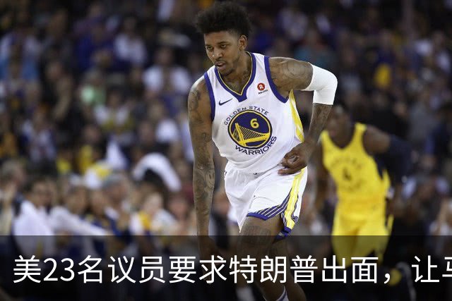 美23名议员要求特朗普出面，让马斯克开放星链打击俄导弹发射车